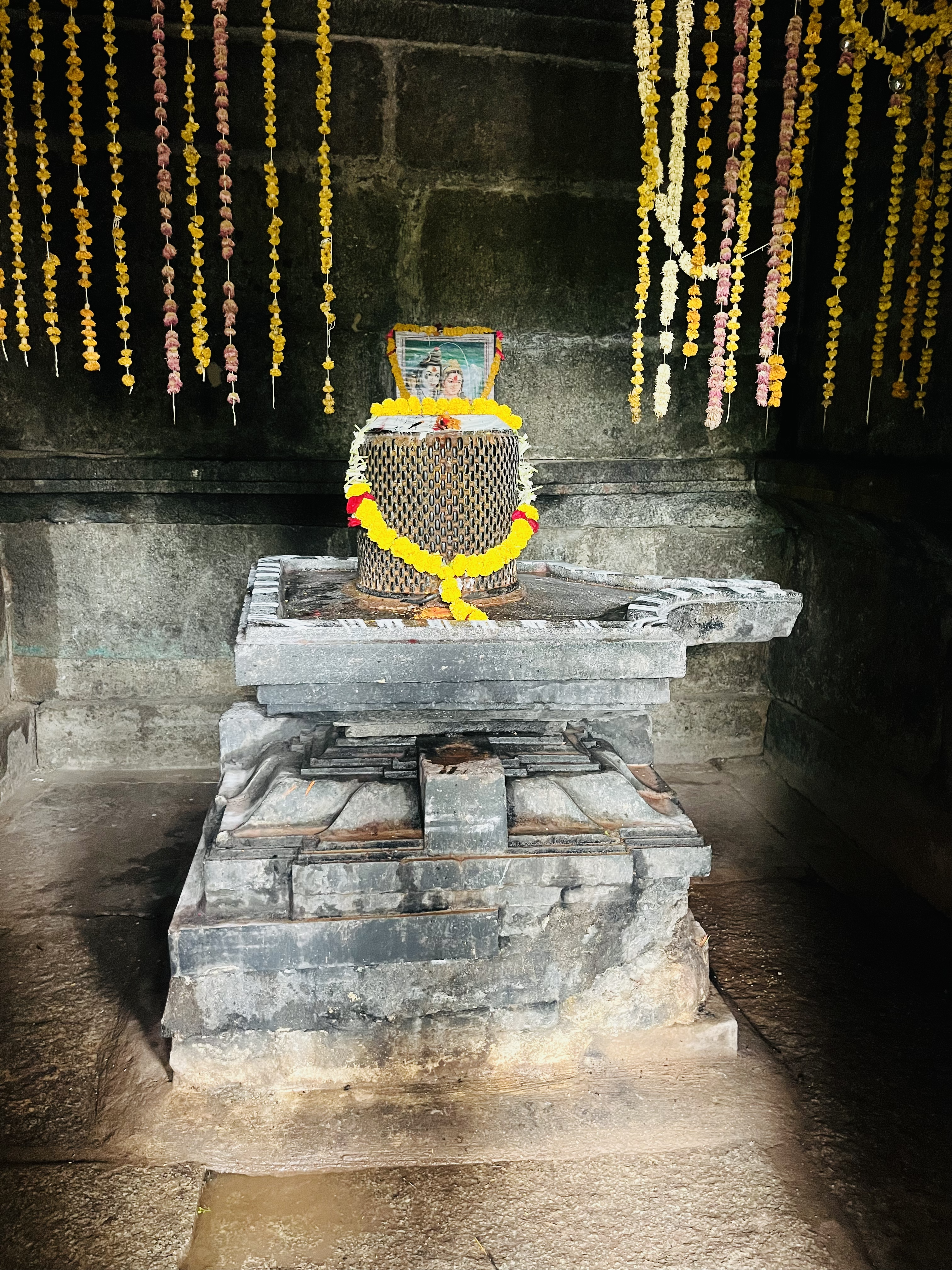 koti-lingam
