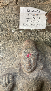 Kumara Swamy 12th Century